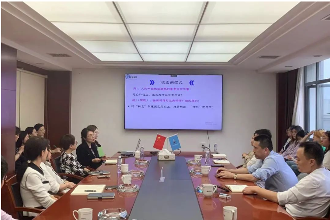 市政要聞 | 開展“金稅四期”培訓，助力公司高質發(fā)展