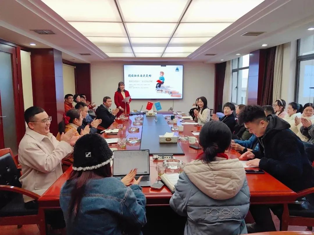 市政要聞 | 建設(shè)學習型組織 爭做“書香市政人”