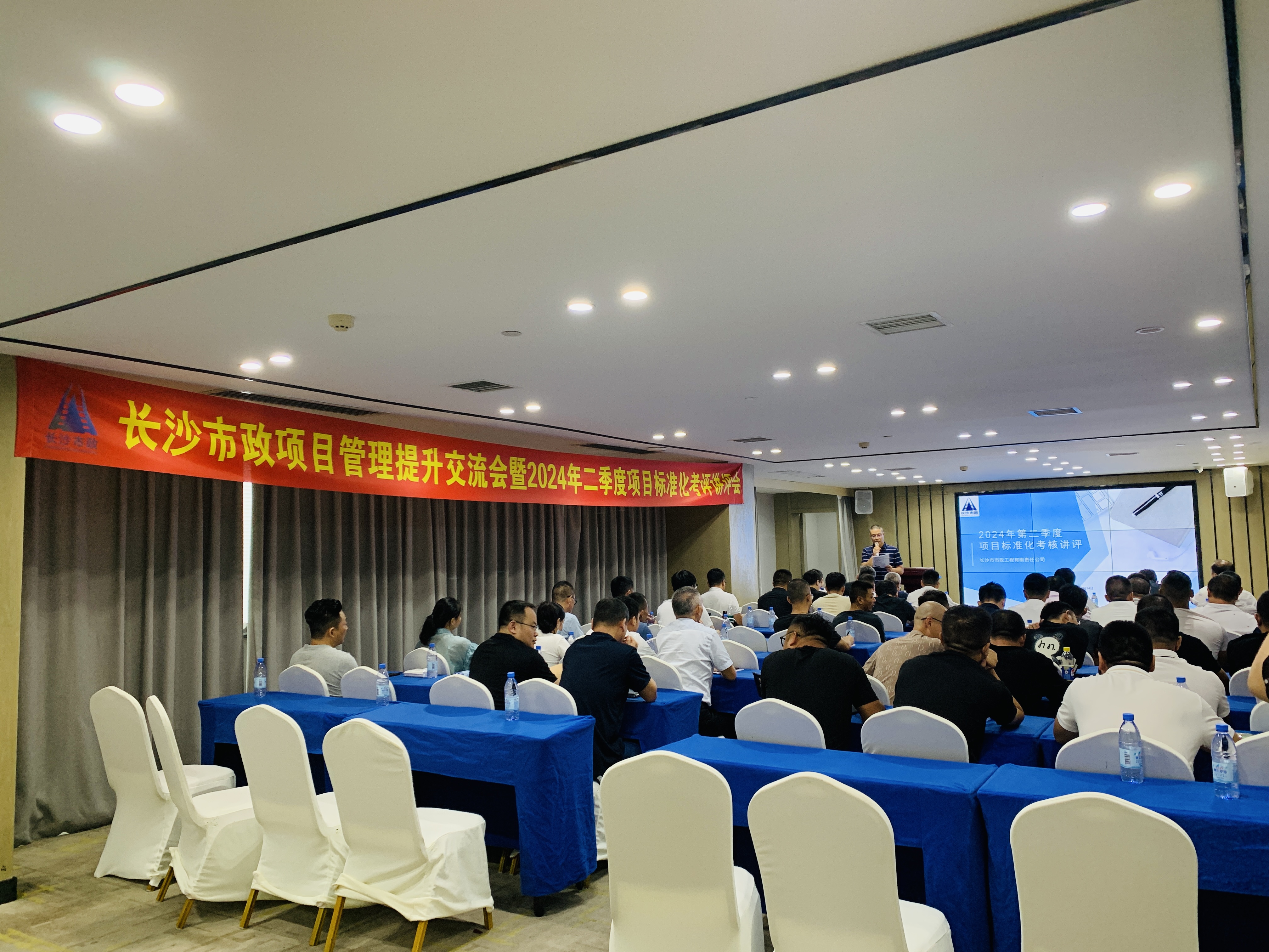 微信圖片_20240815100309.jpg 微信圖片_20240815100309.jpg