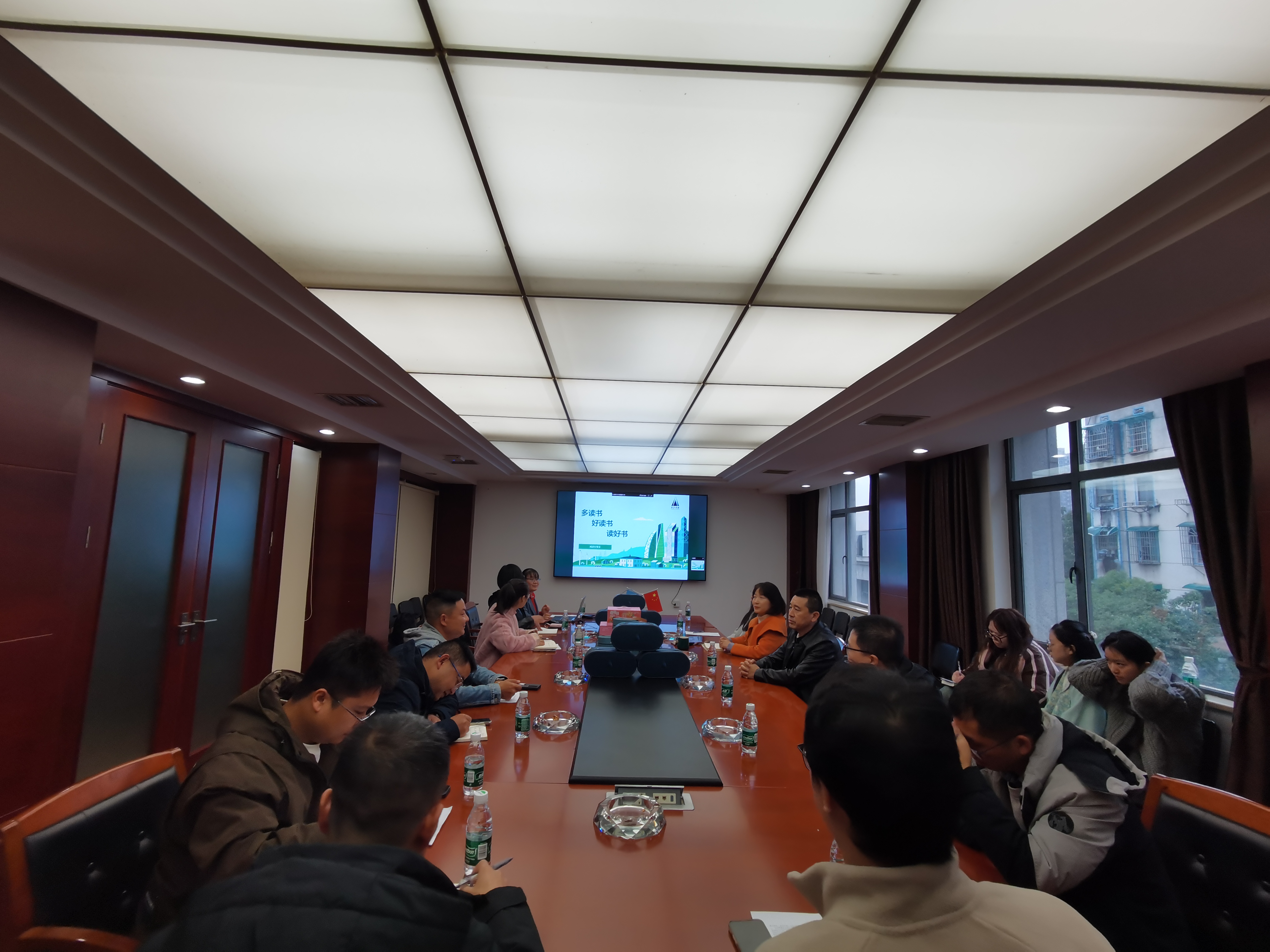 市政動(dòng)態(tài) |  公司開展“多讀書、好讀書、讀好書”青年骨干讀書分享活動(dòng)