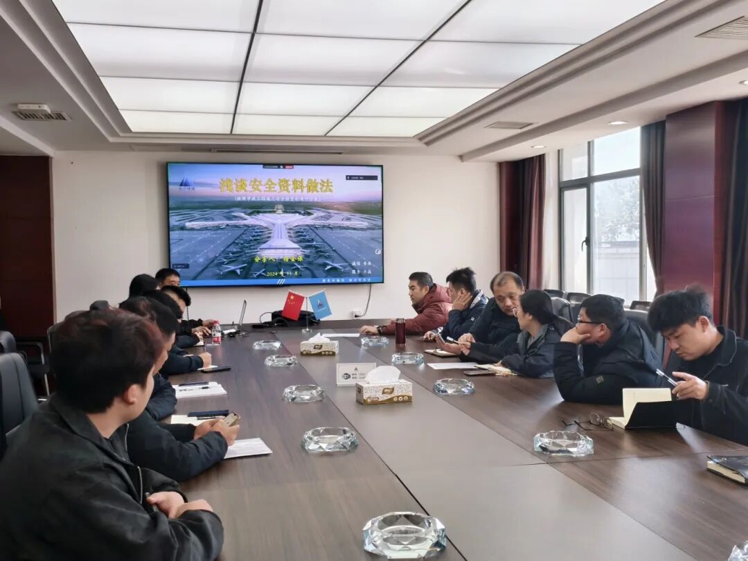 安全“筑防線”，心理“充滿電”！公司這場暖心活動太圈粉